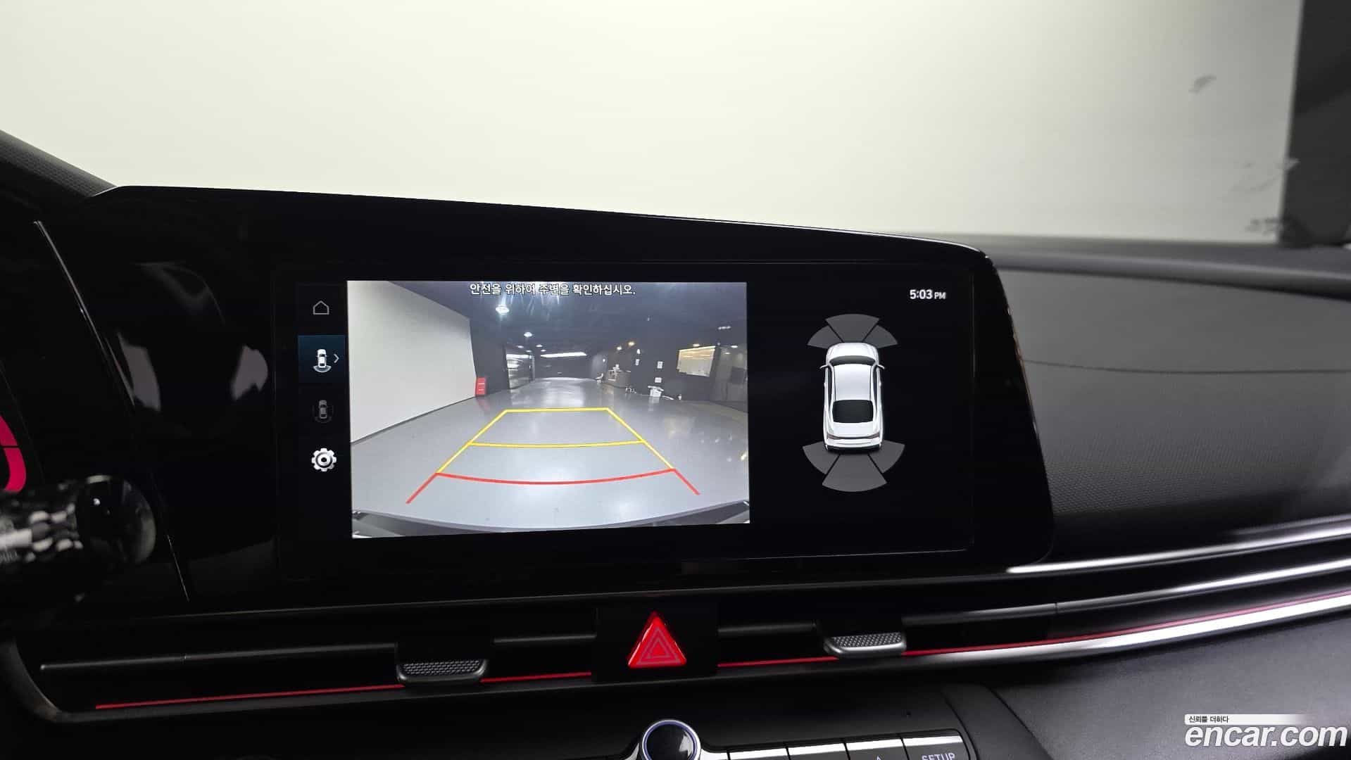 AVANTE Hyundai 2023.5-OPTION-019