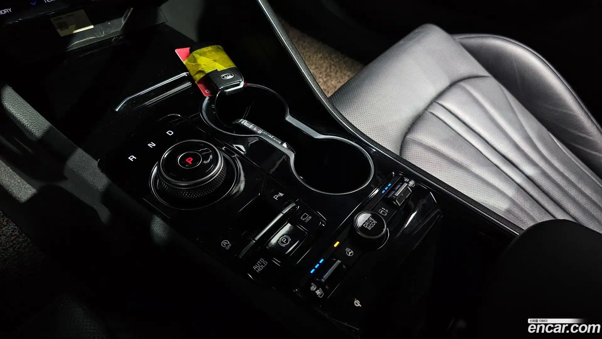 K5 Kia 2020.0-INNER-009