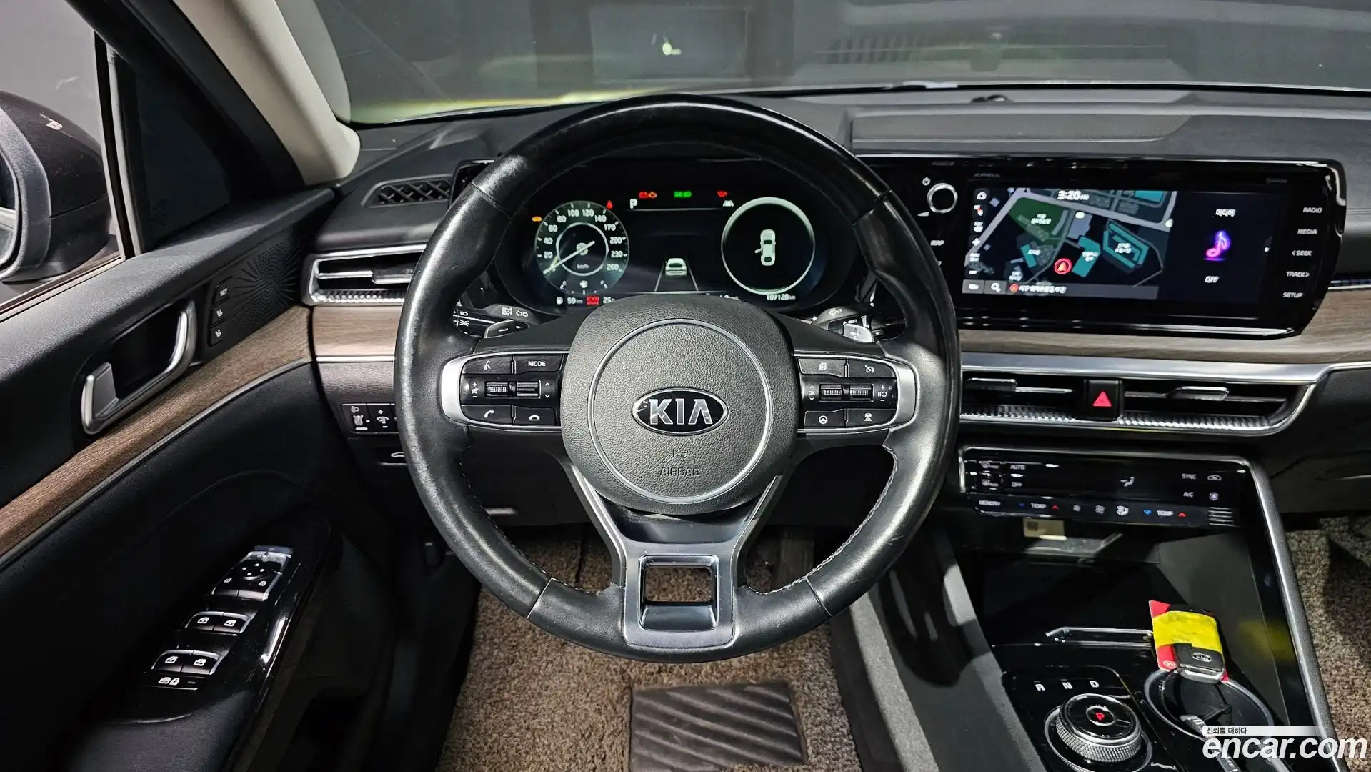K5 Kia 2020.0-OPTION-017