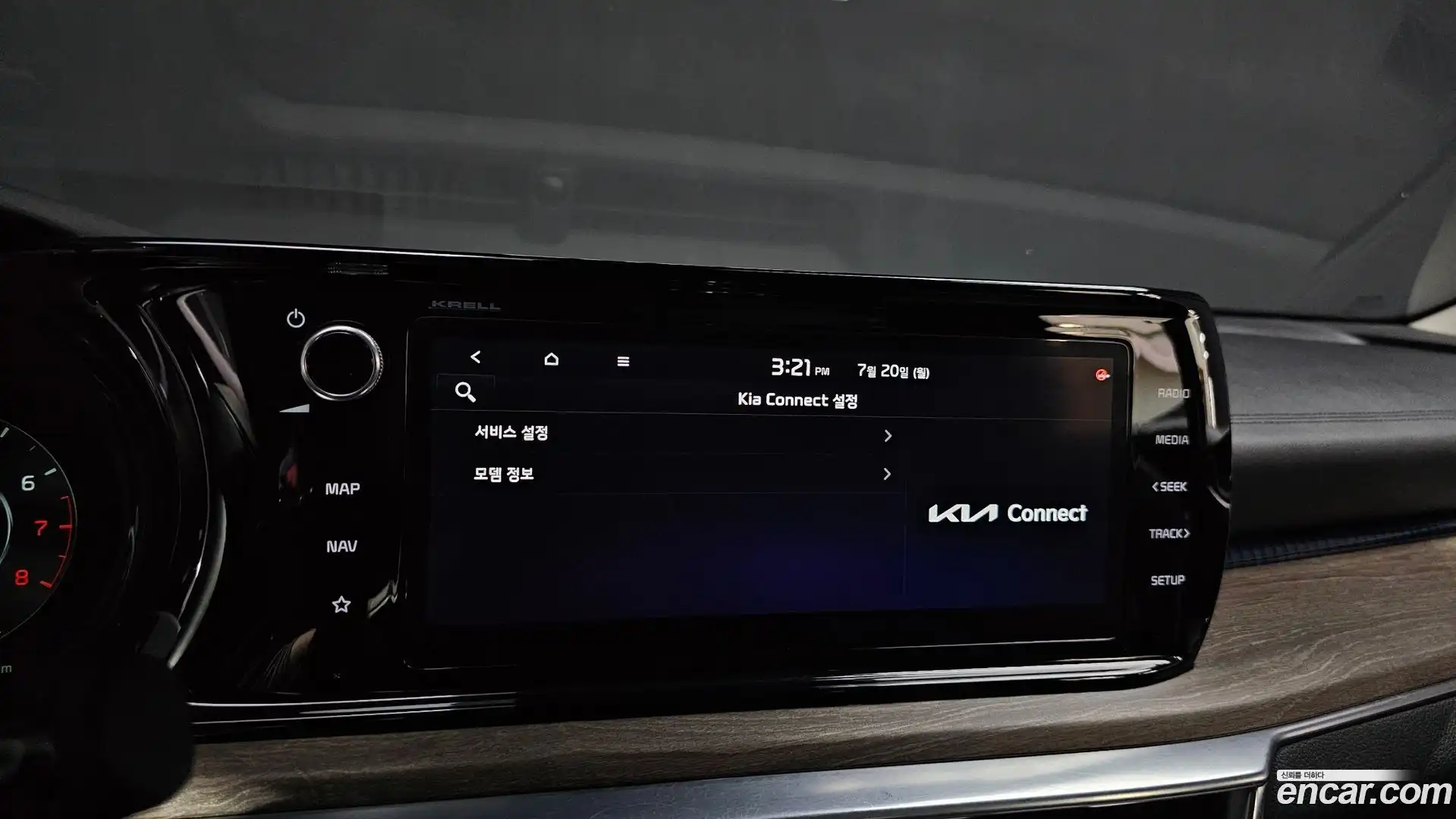 K5 Kia 2020.0-OPTION-021