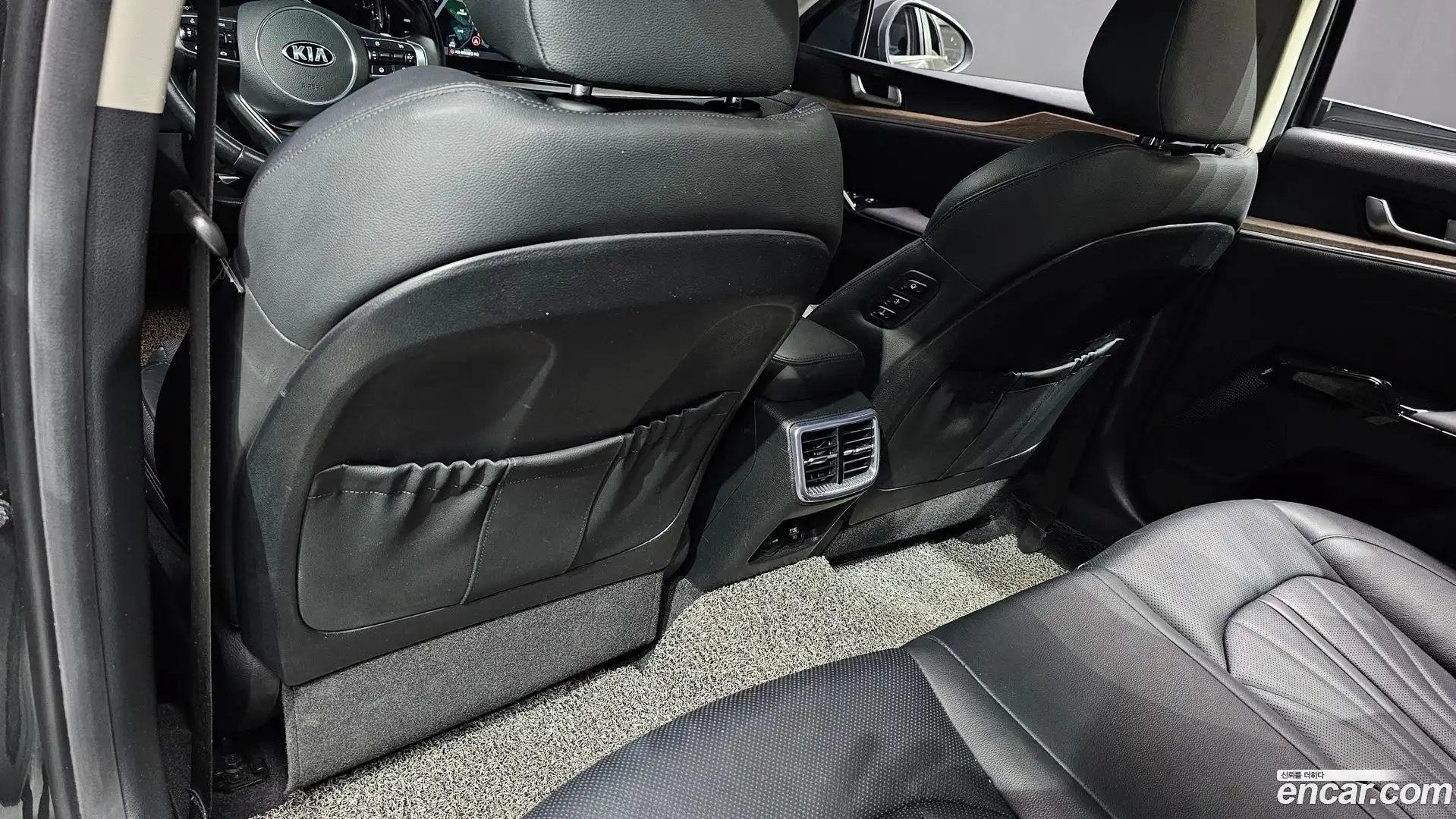 K5 Kia 2020.0-OPTION-044