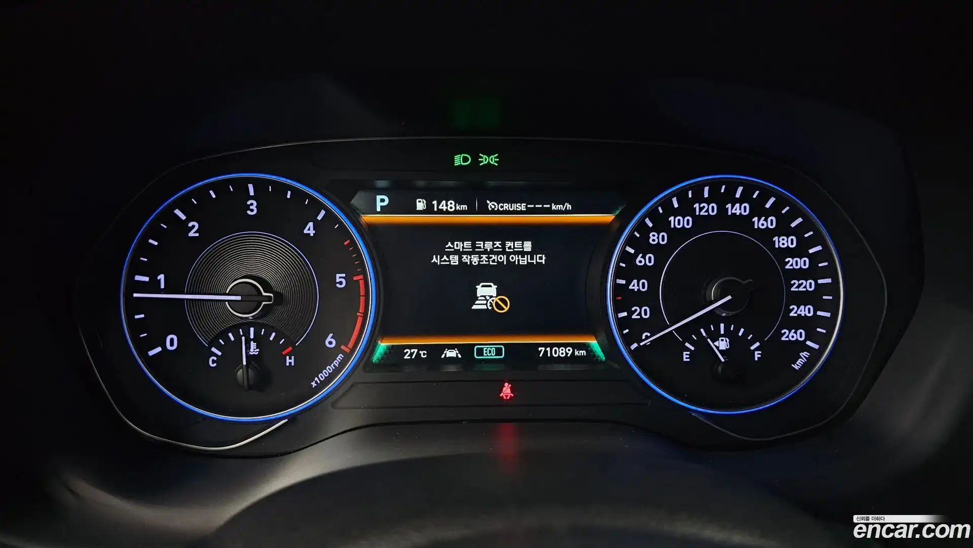 Palisade Hyundai 2019.5-INNER-008