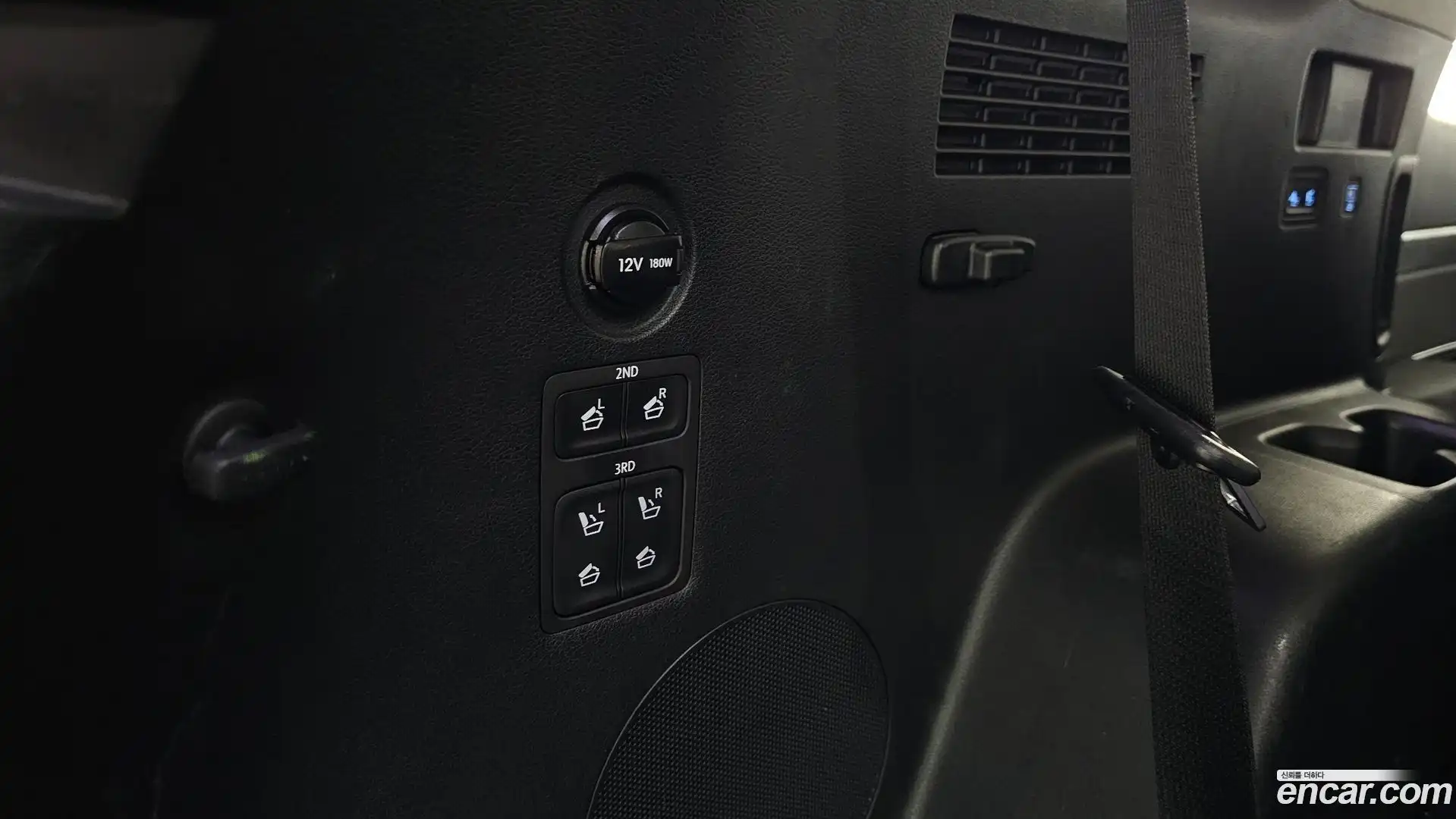 Palisade Hyundai 2019.5-OPTION-044