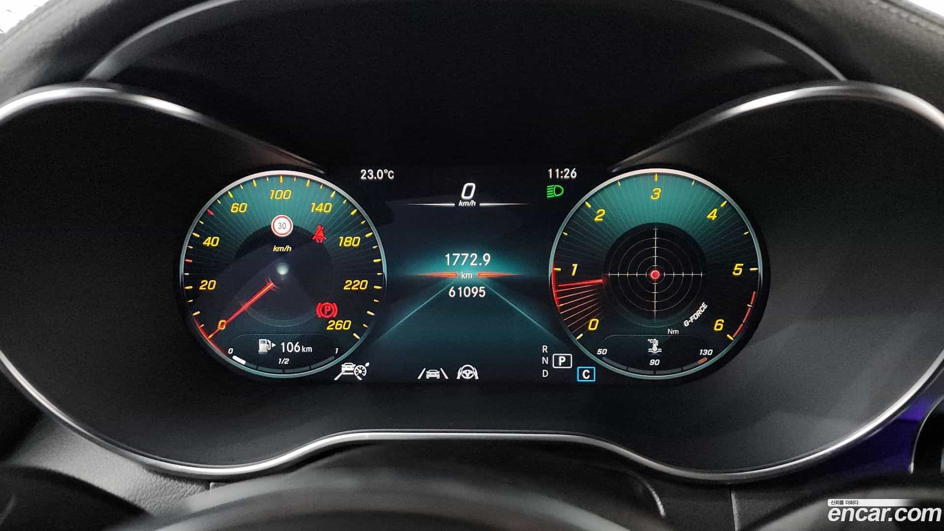 GLC-Class Mercedes-Benz 2023.3-INNER-008