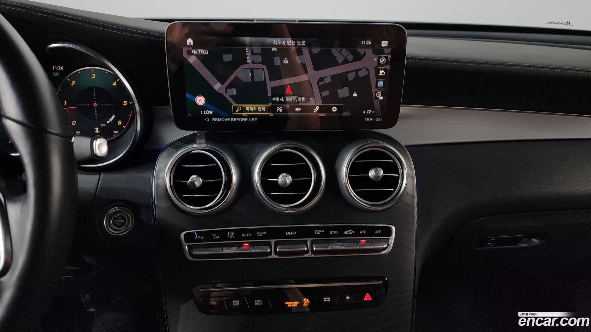 GLC-Class Mercedes-Benz 2023.3-OPTION-016