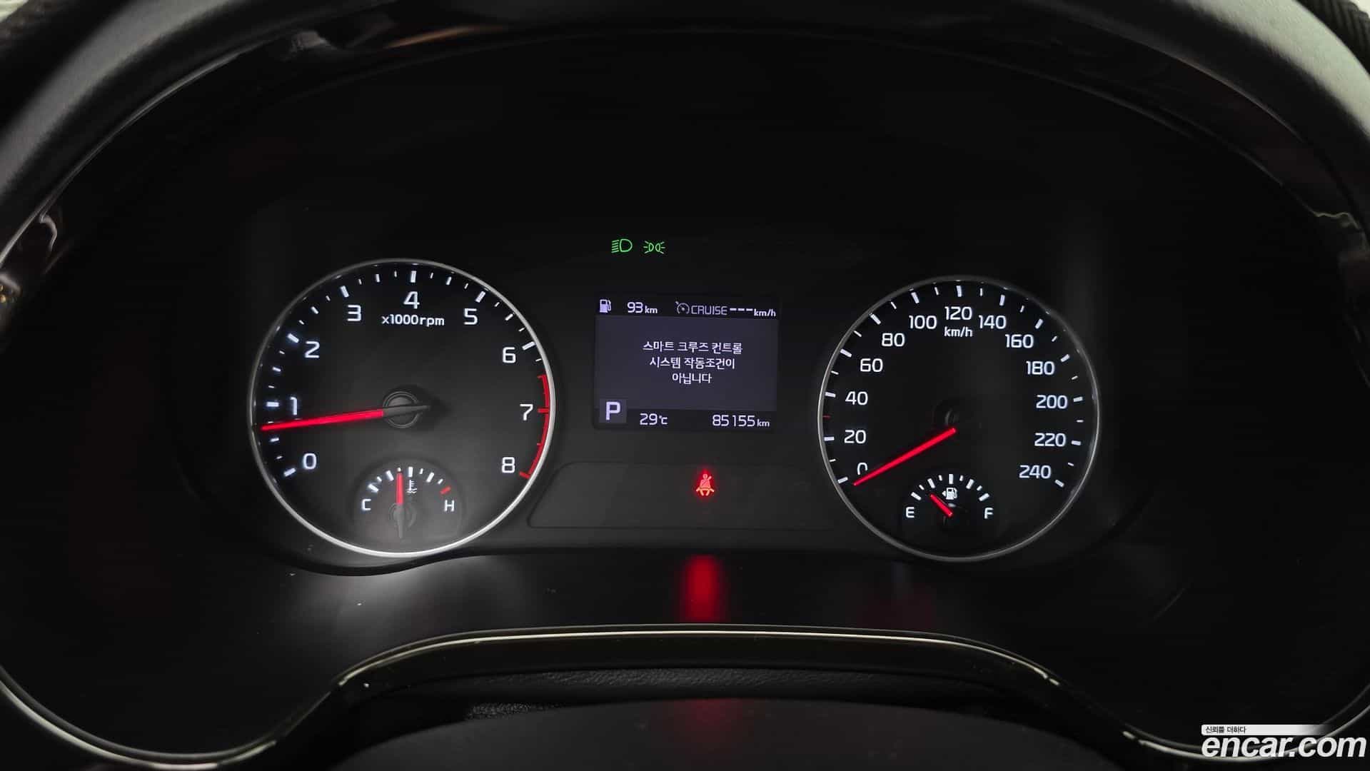 Seltos Kia 2019.8-INNER-008