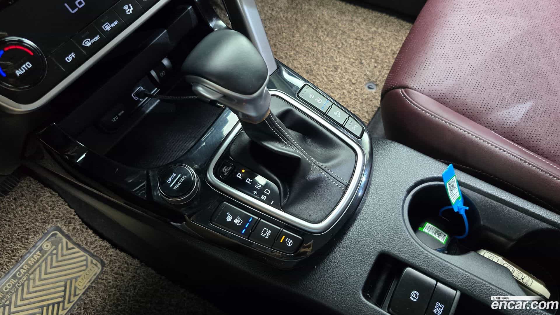 Seltos Kia 2019.8-INNER-009