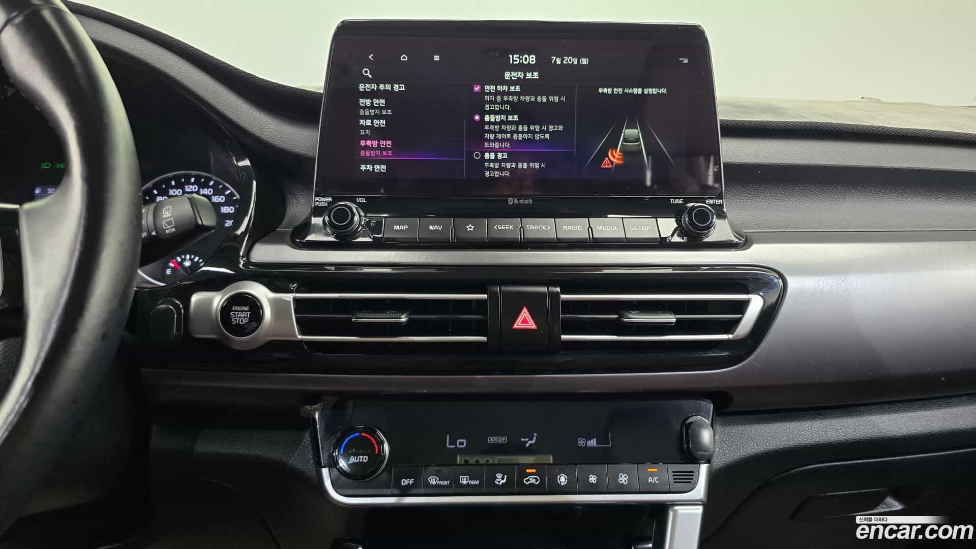 Seltos Kia 2019.8-OPTION-018