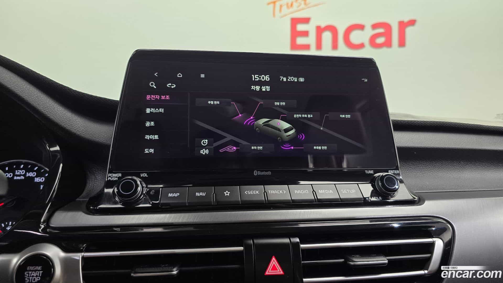 Seltos Kia 2019.8-OPTION-020