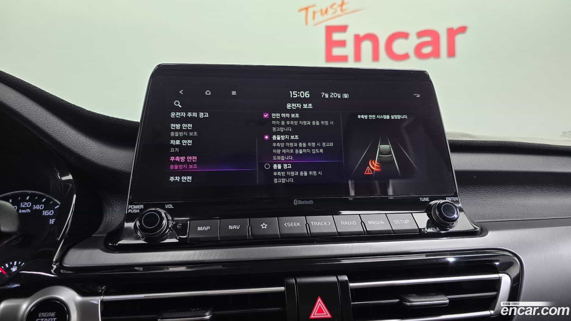 Seltos Kia 2019.8-OPTION-021