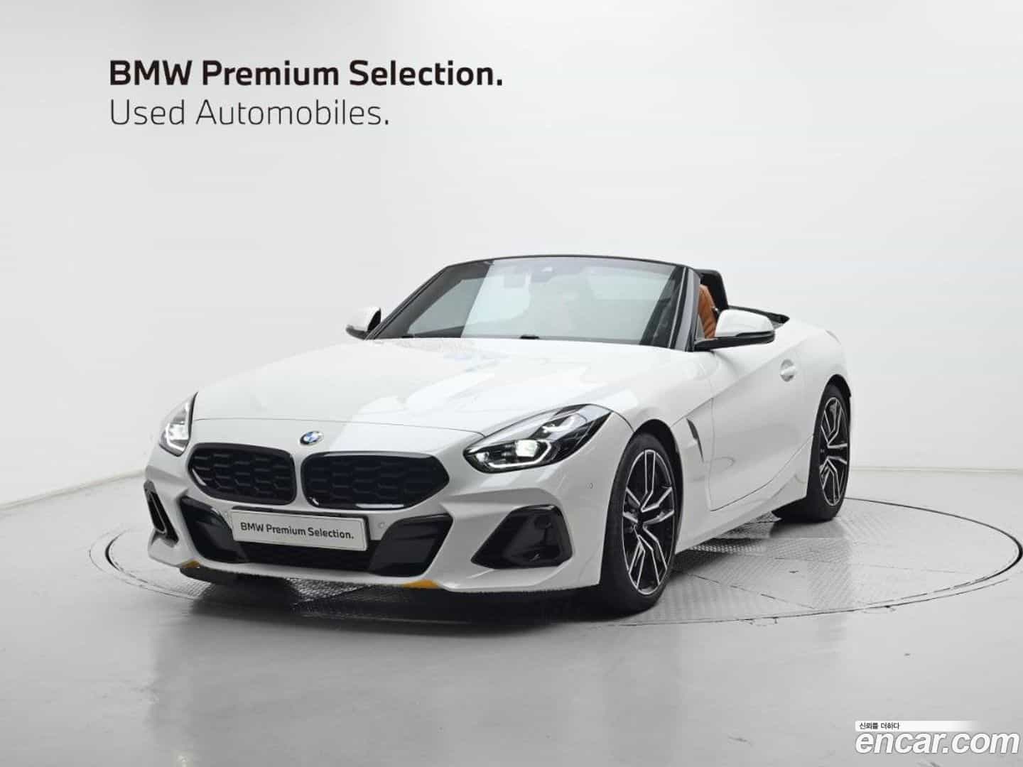 Z4 BMW 2025.6-OUTER-001