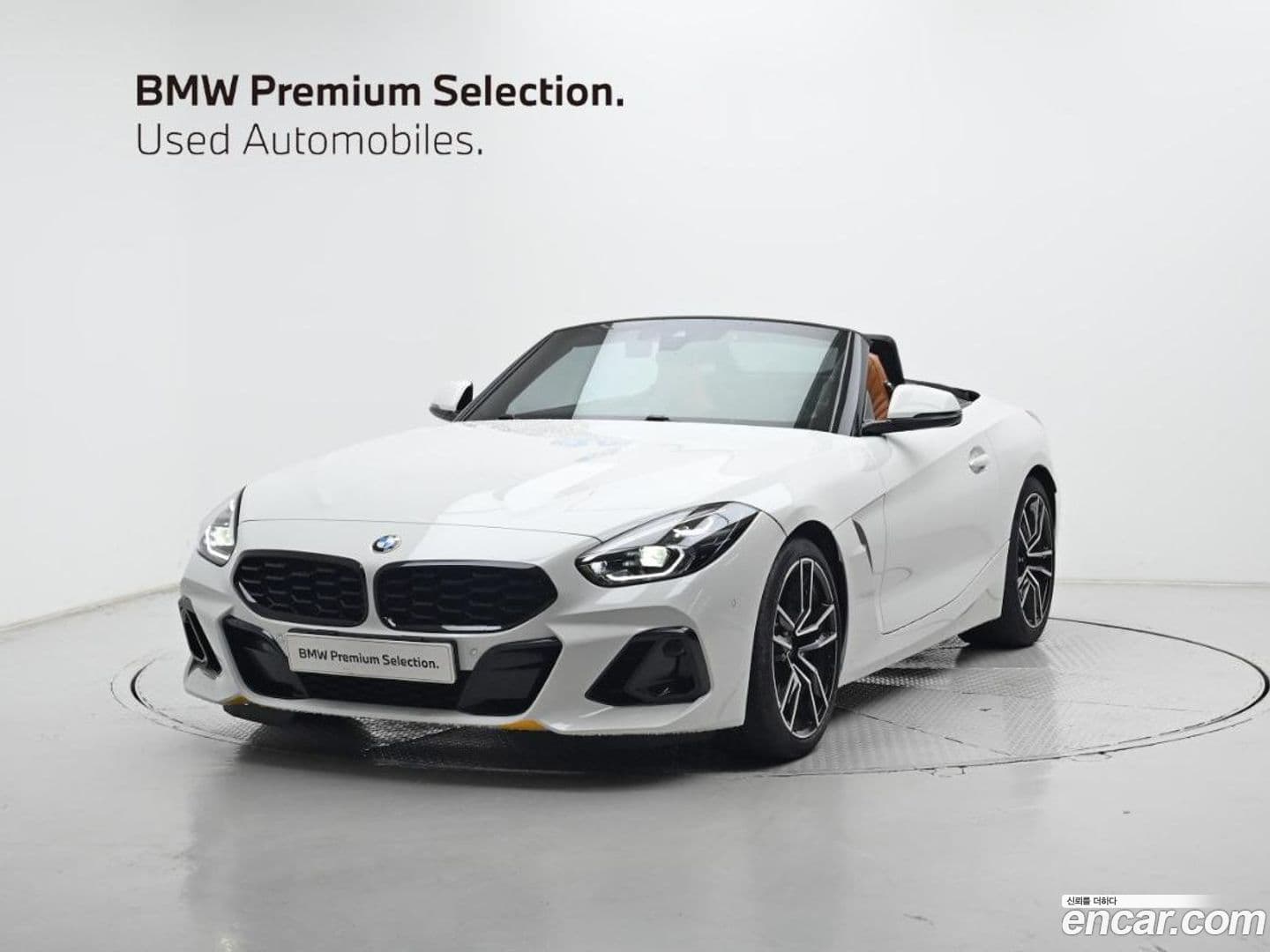 Main__Slider__Photo:Z4 BMW 2025.6-0