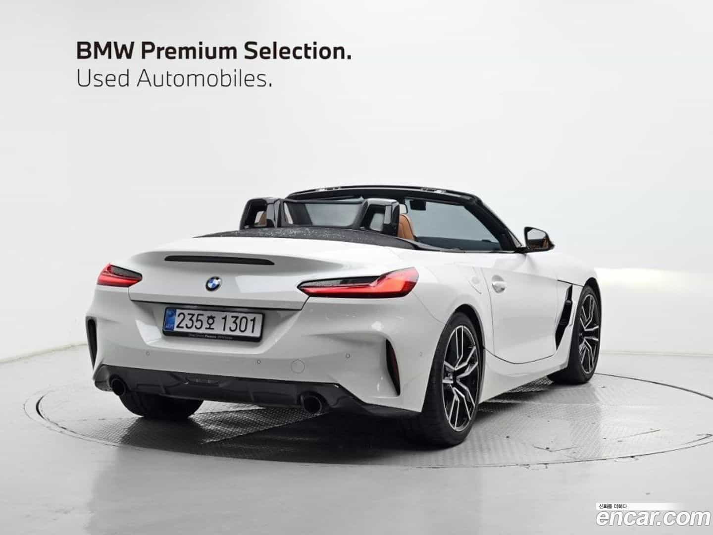 Z4 BMW 2025.6-OUTER-002