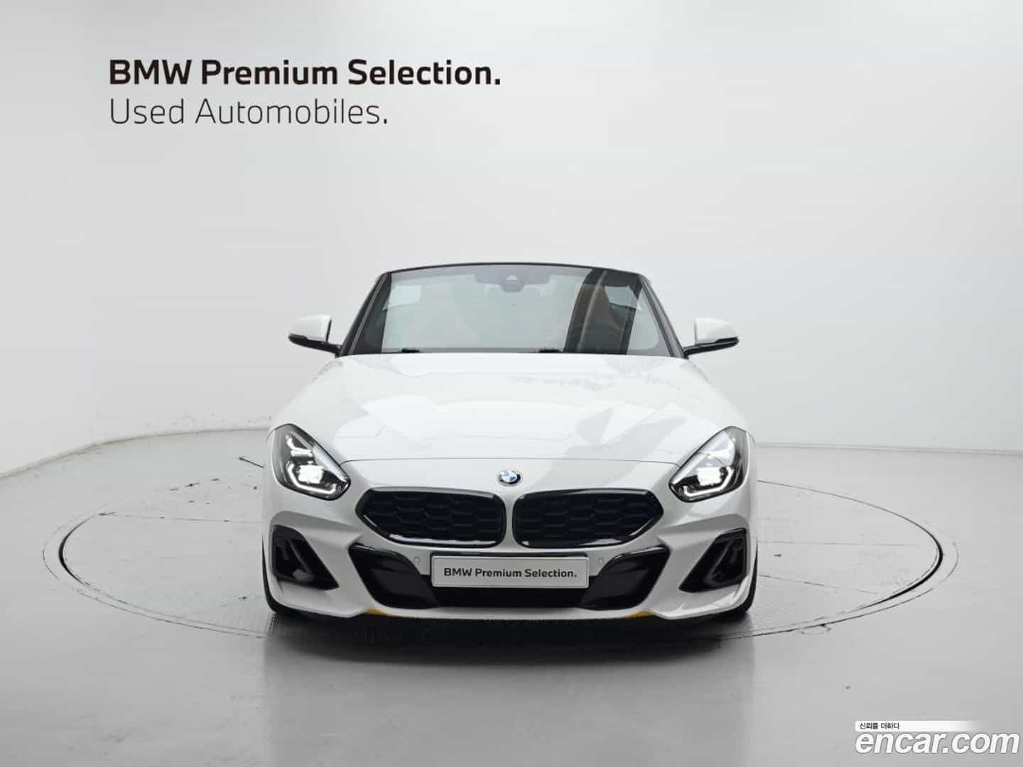 Z4 BMW 2025.6-OUTER-003