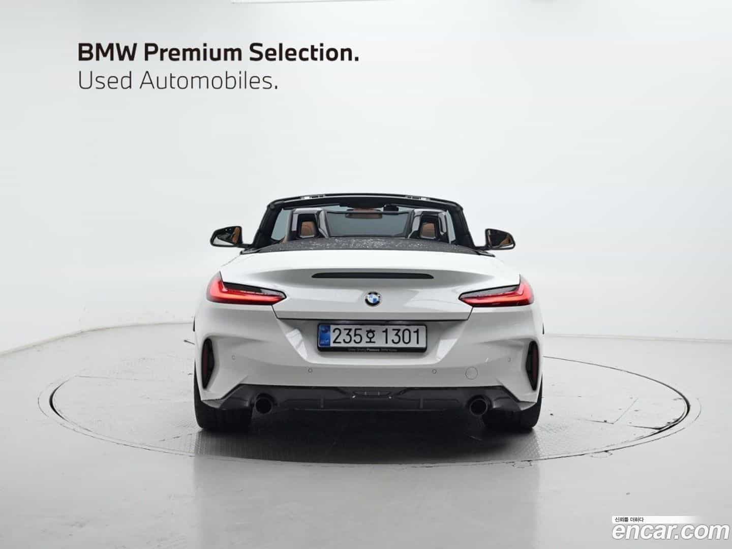 Z4 BMW 2025.6-OUTER-004