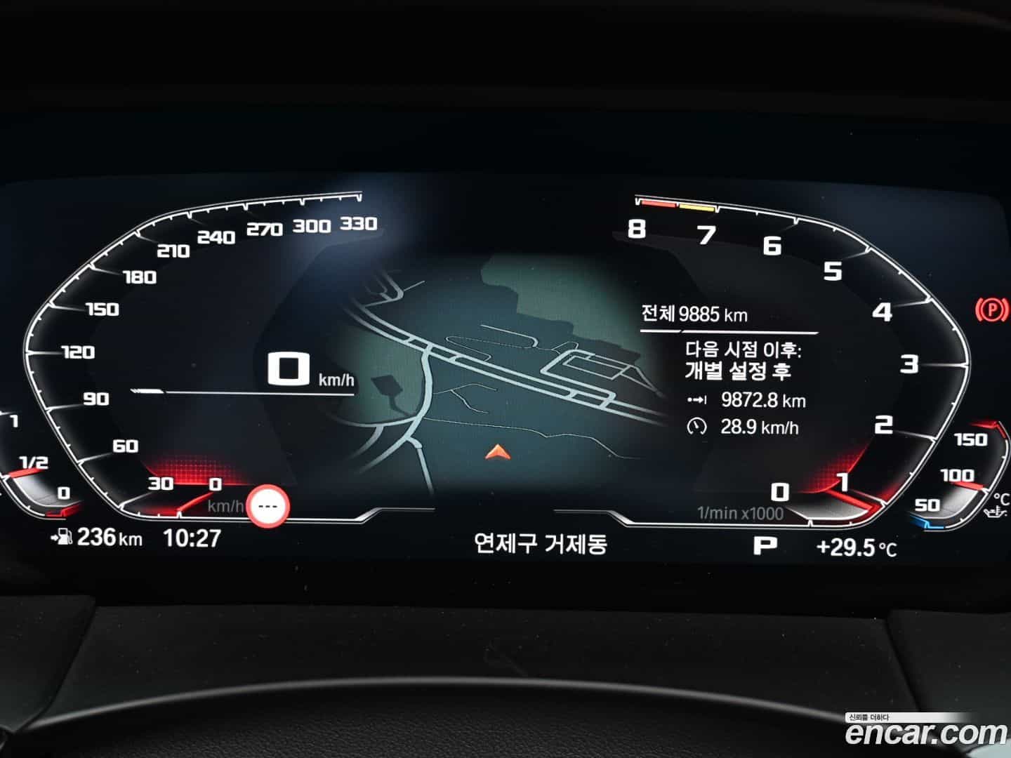 Z4 BMW 2025.6-INNER-008