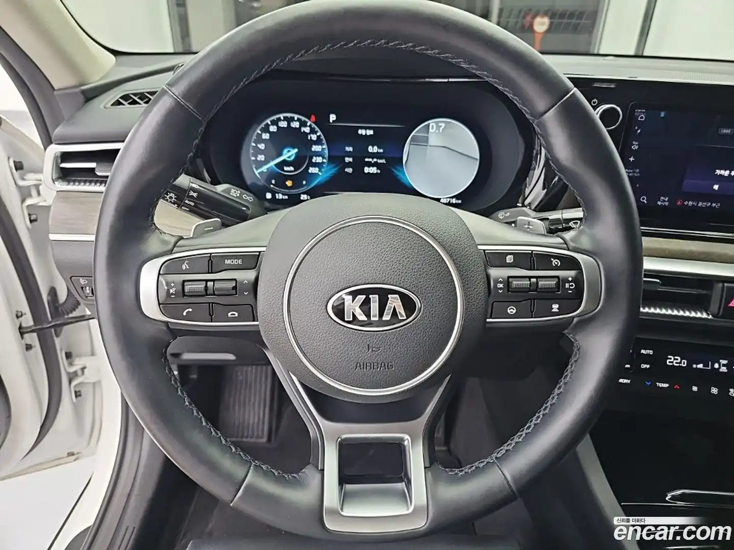 K5 Kia 2021.5-INNER-009