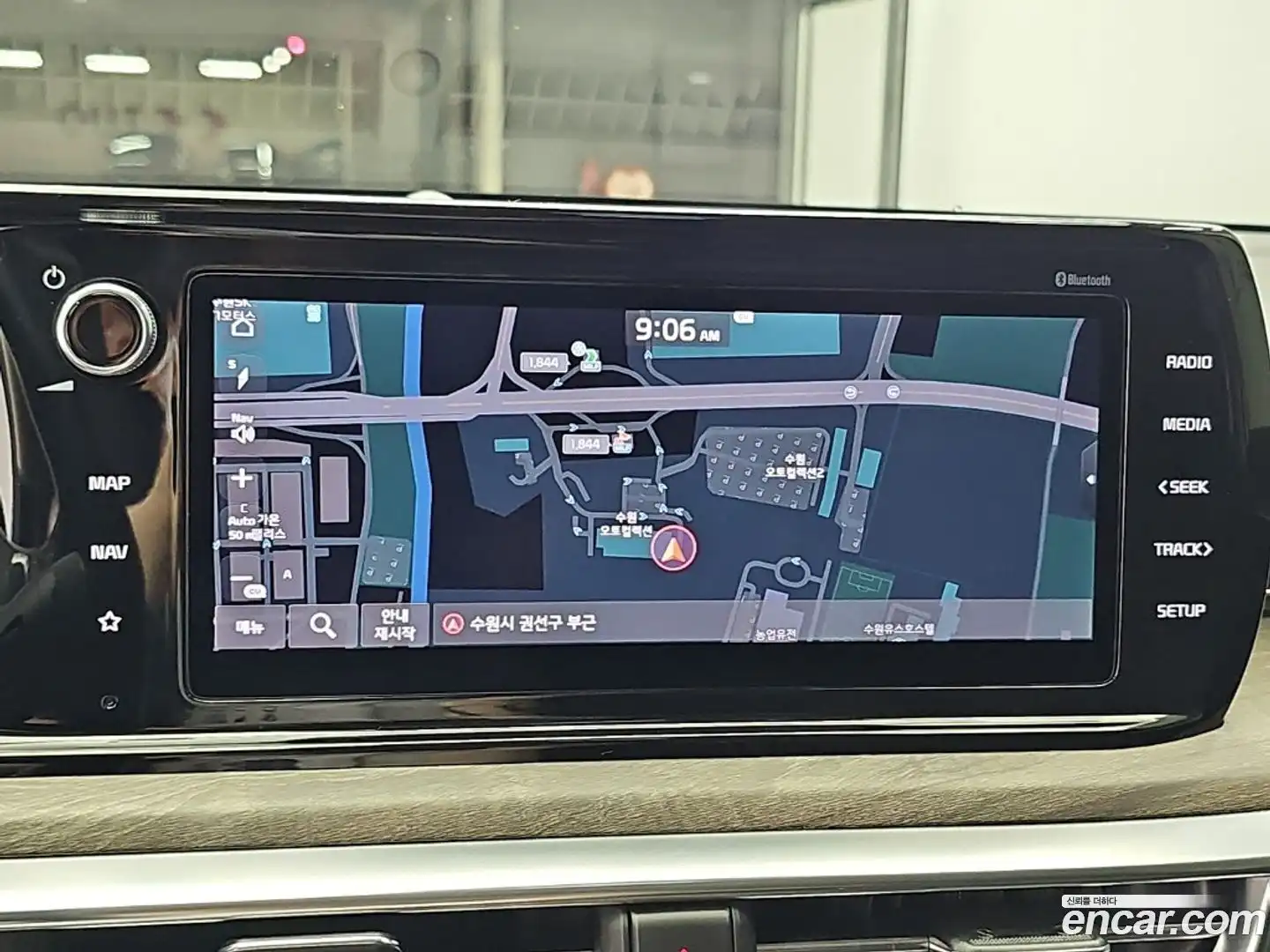 K5 Kia 2021.5-OPTION-019