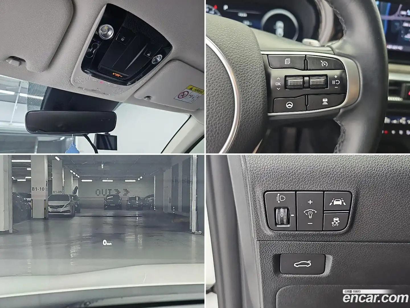 K5 Kia 2021.5-OPTION-021