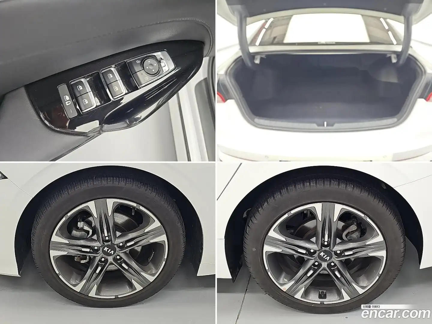 K5 Kia 2021.5-OPTION-022