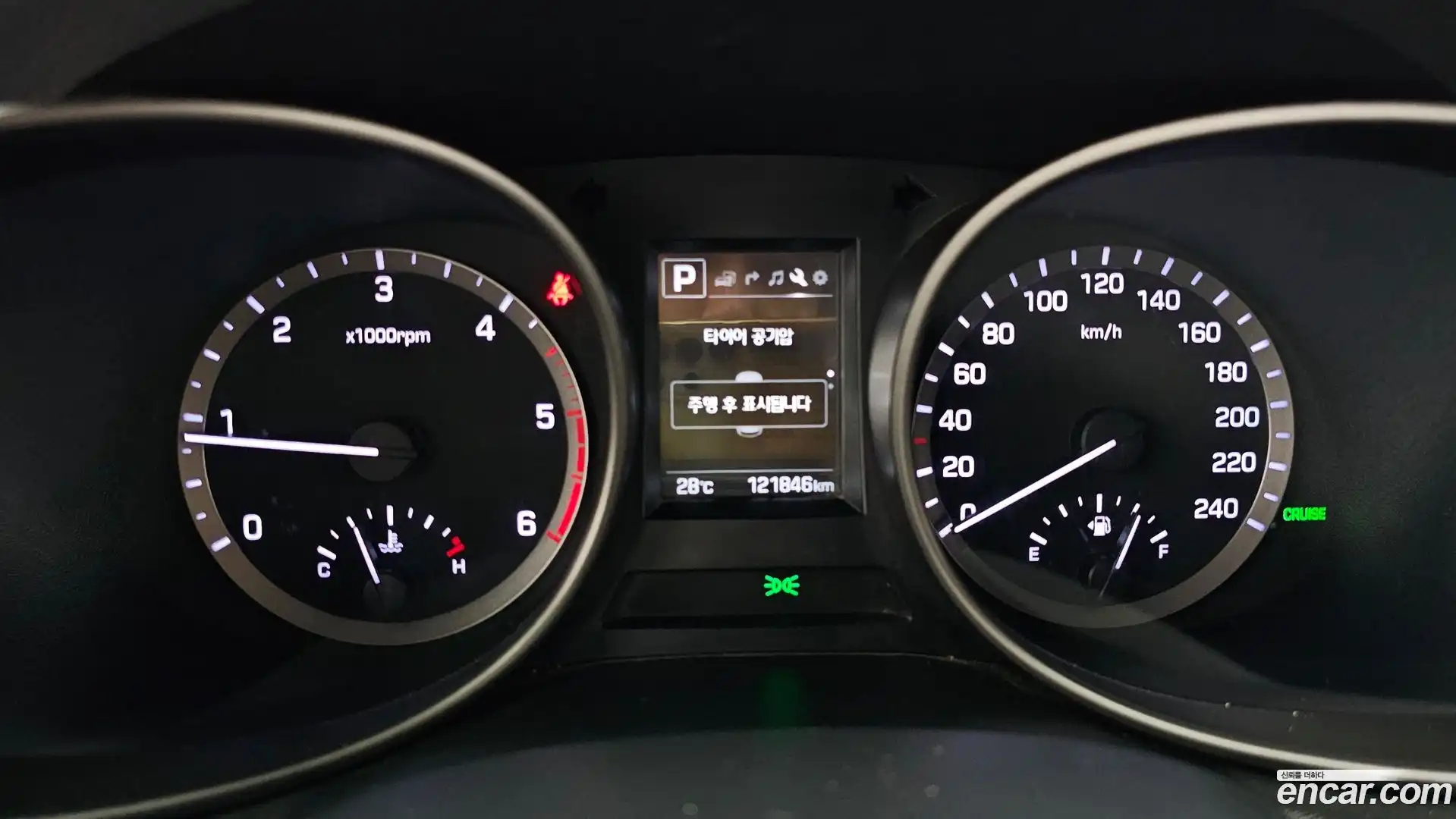 Santafe Hyundai 2017.1-INNER-008