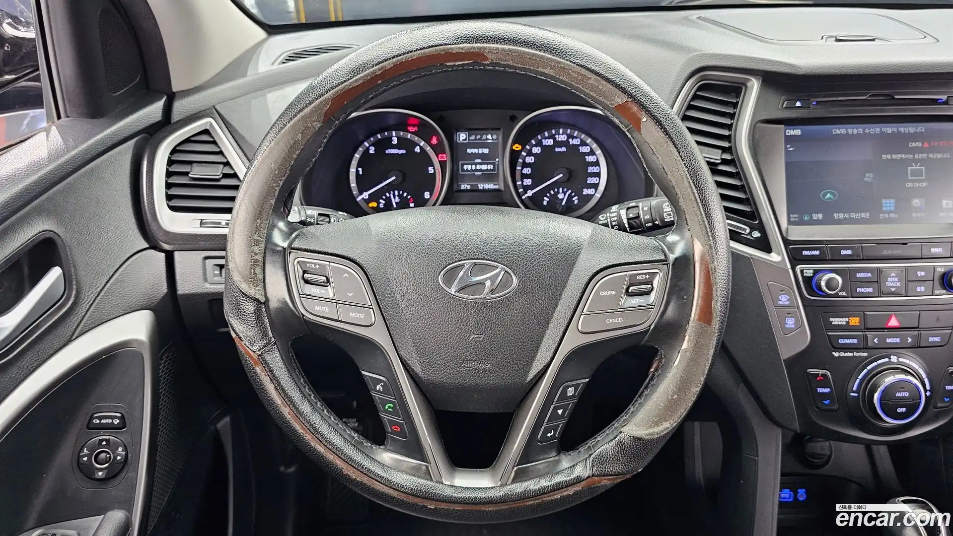 Santafe Hyundai 2017.1-OPTION-017