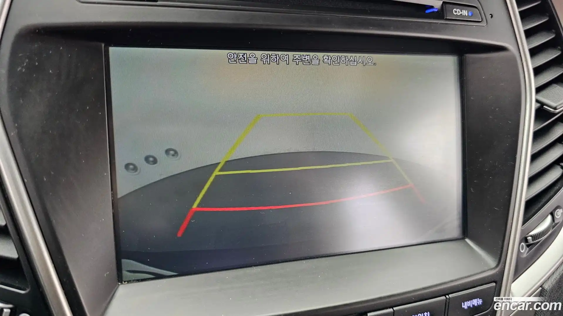 Santafe Hyundai 2017.1-OPTION-019