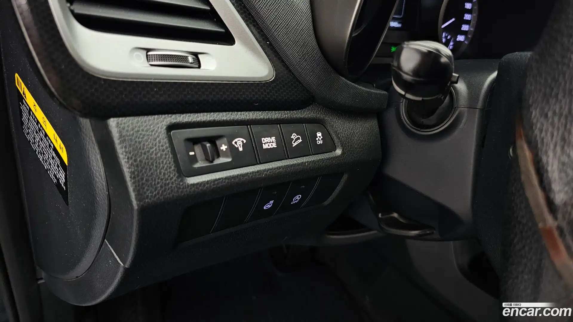 Santafe Hyundai 2017.1-OPTION-022