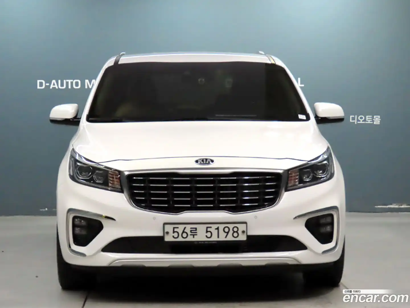 Canival Kia 2018.11-OUTER-001