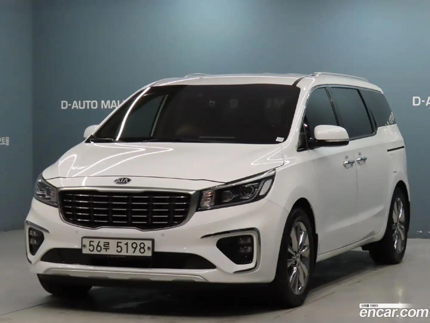 Canival Kia 2018.11-OUTER-002