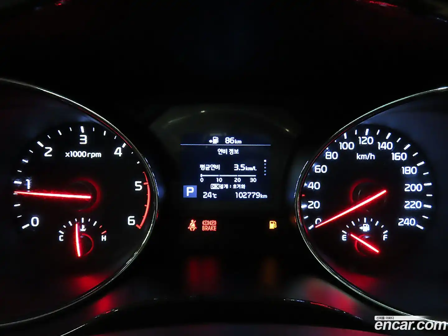 Canival Kia 2018.11-OPTION-015