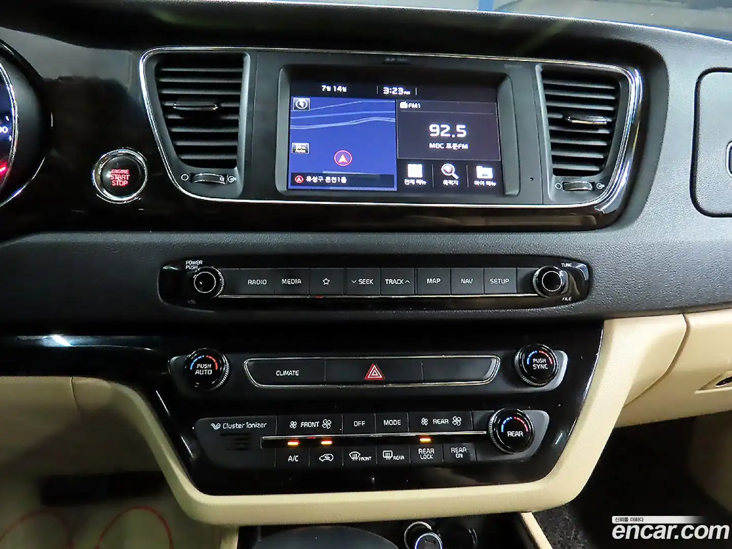 Canival Kia 2018.11-OPTION-018