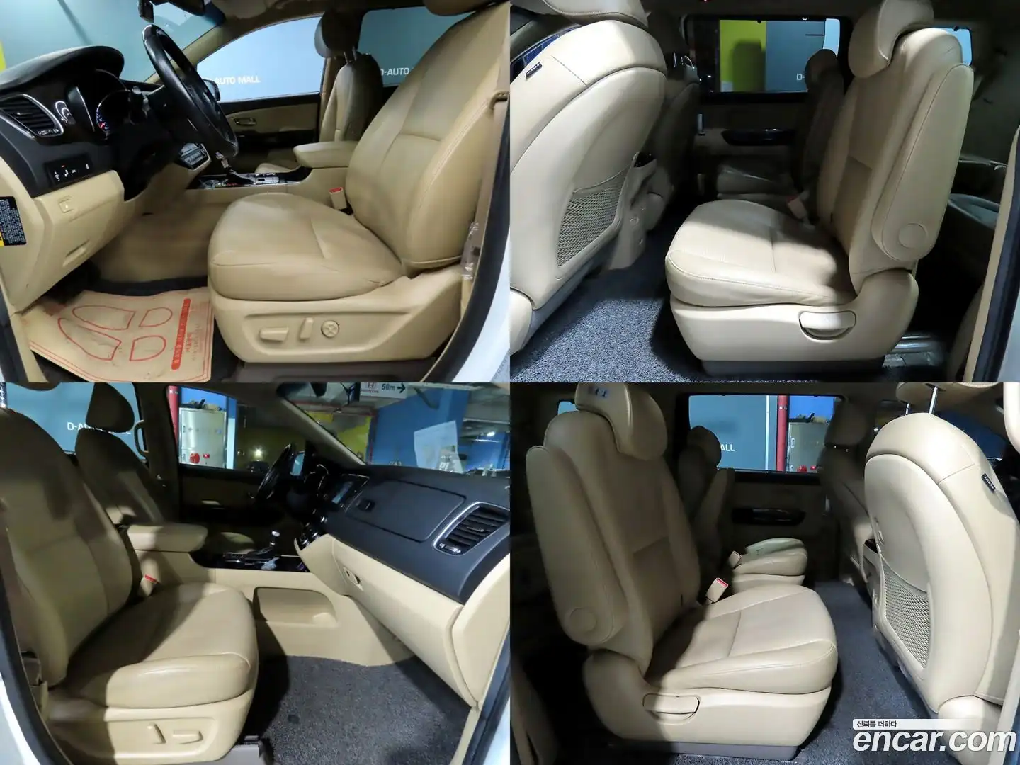 Canival Kia 2018.11-OPTION-021