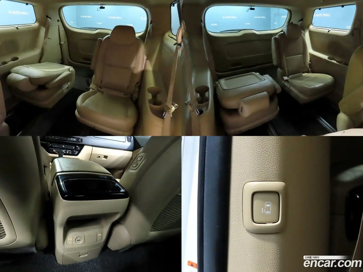 Canival Kia 2018.11-OPTION-022