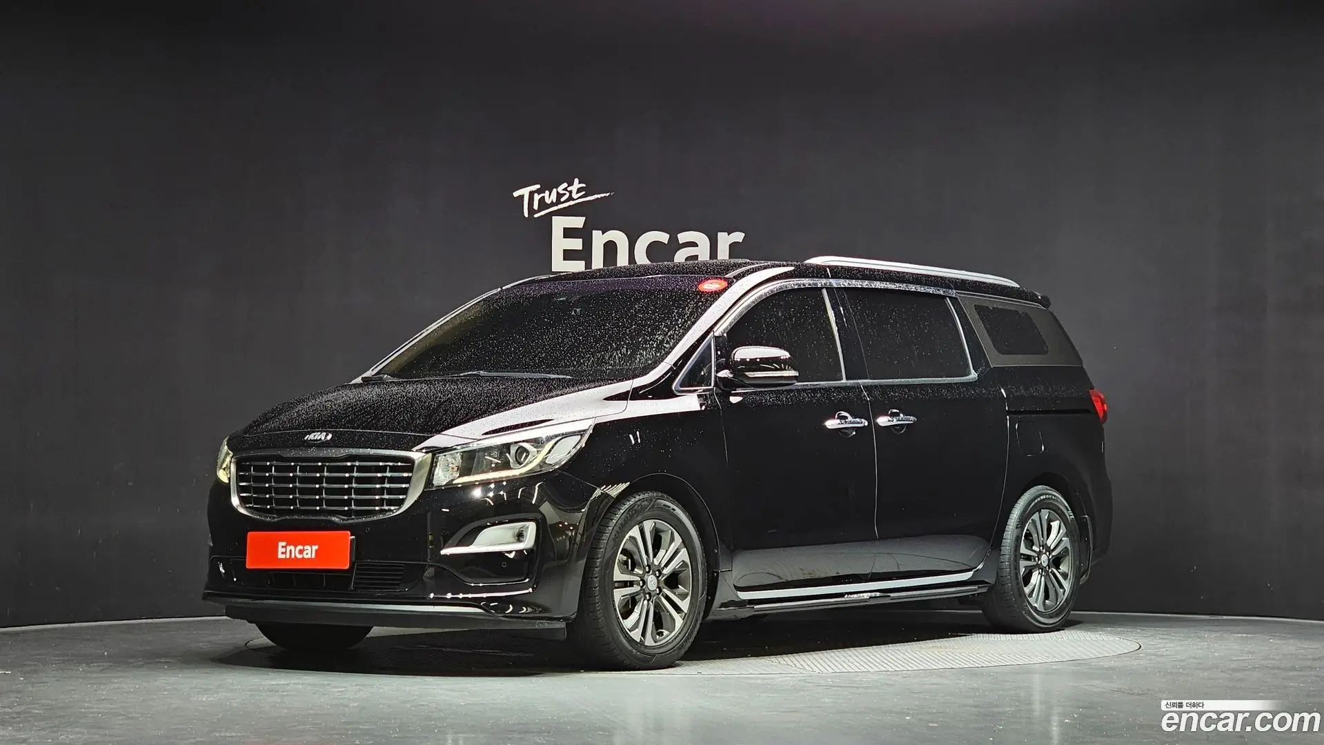 Main__Slider__Photo:Canival Kia 2018.6-0