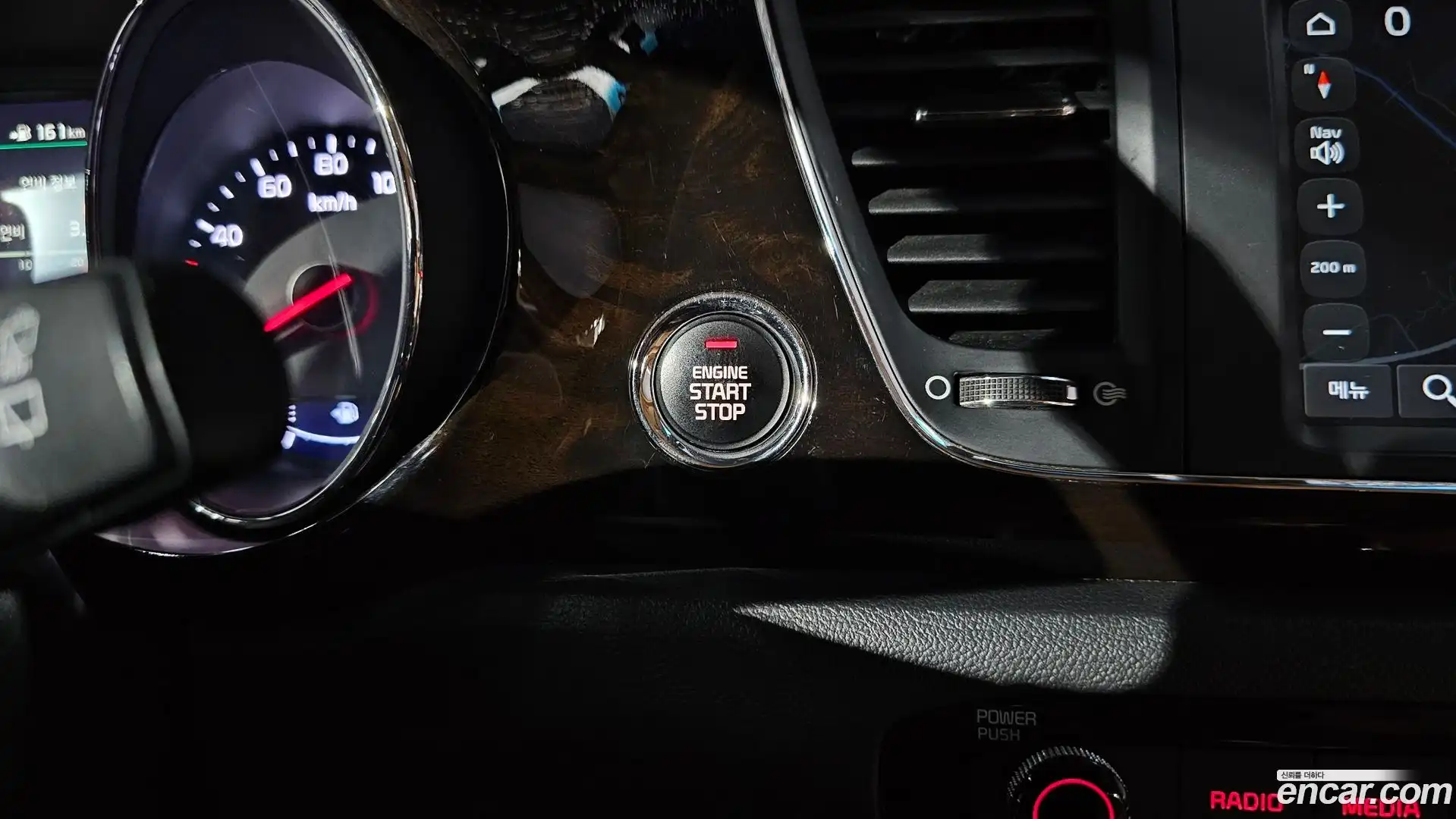 Canival Kia 2018.6-OPTION-041