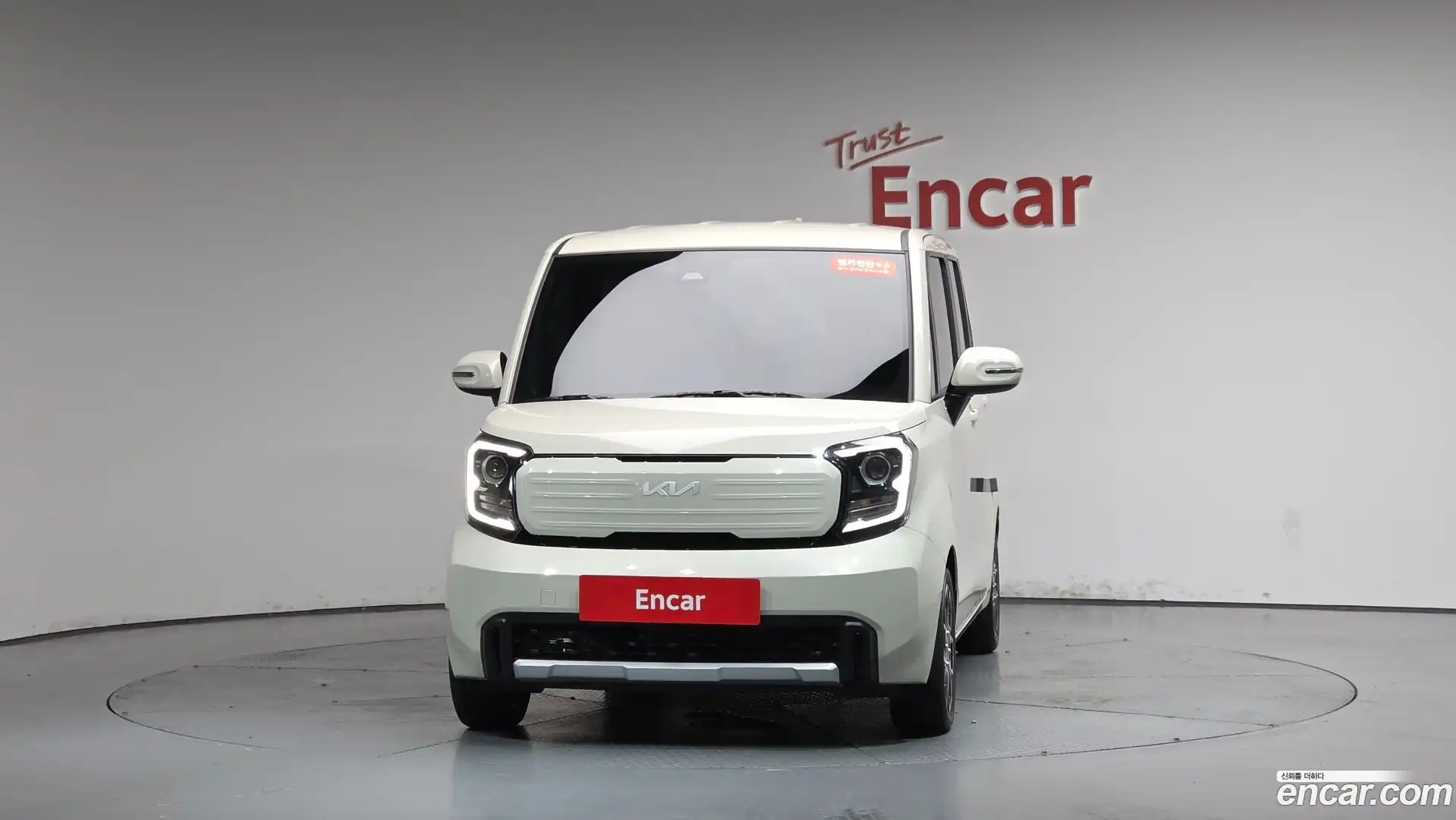 RAY Kia 2025.1-OUTER-003