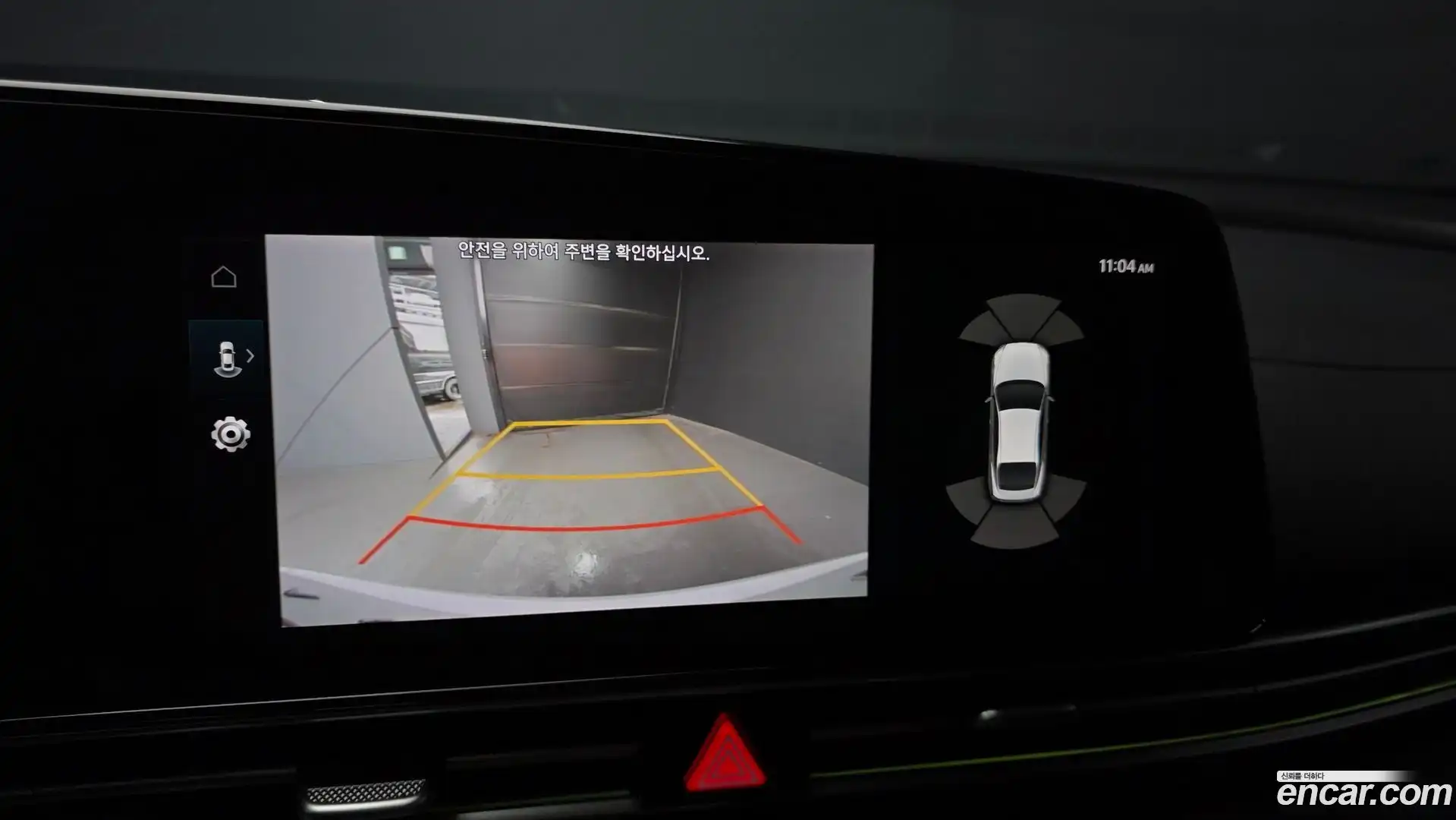 AVANTE Hyundai 2021.3-OPTION-019