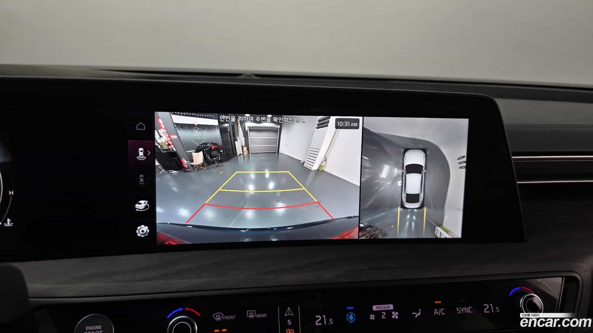 K8 Kia 2021.8-OPTION-019