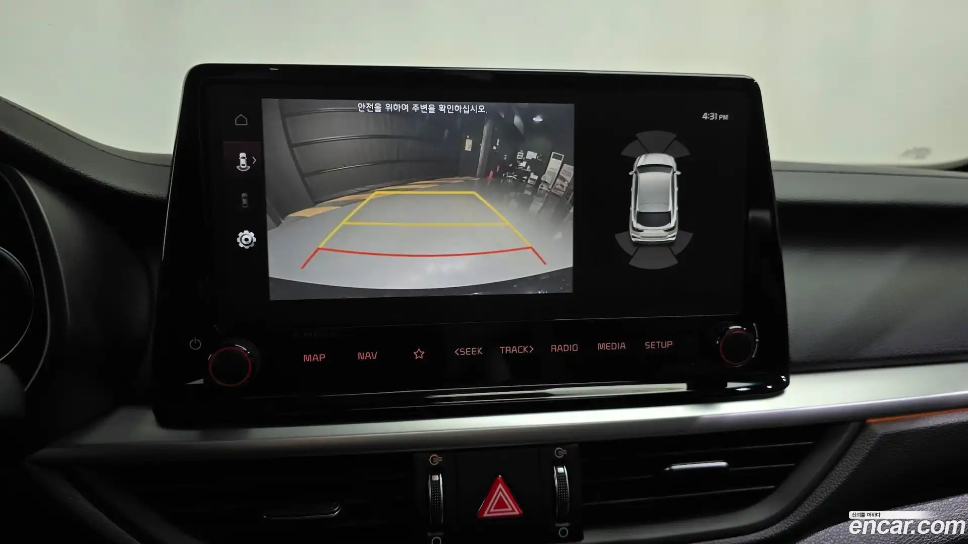 K3 Kia 2023.9-OPTION-018