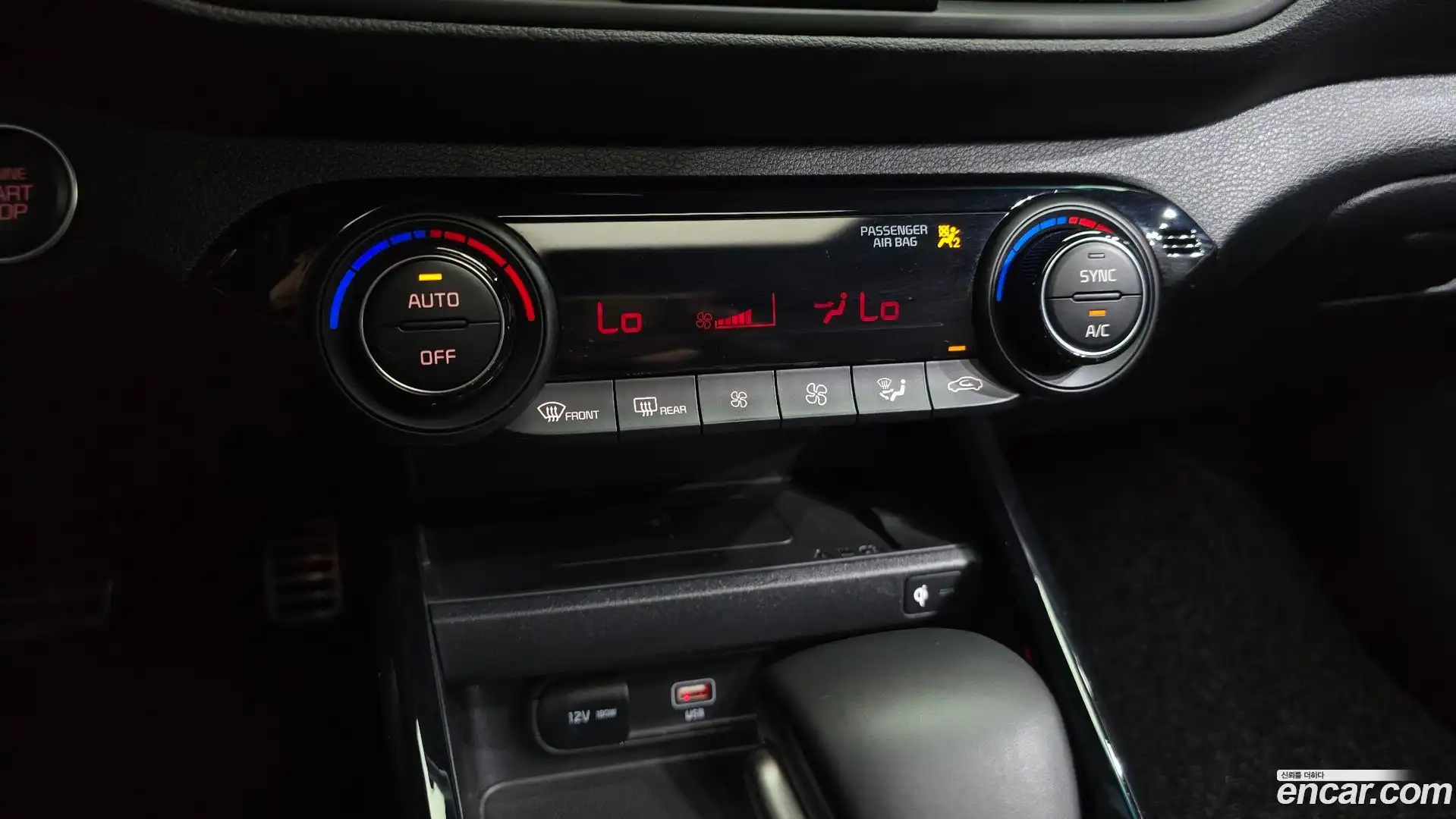 K3 Kia 2023.9-OPTION-045