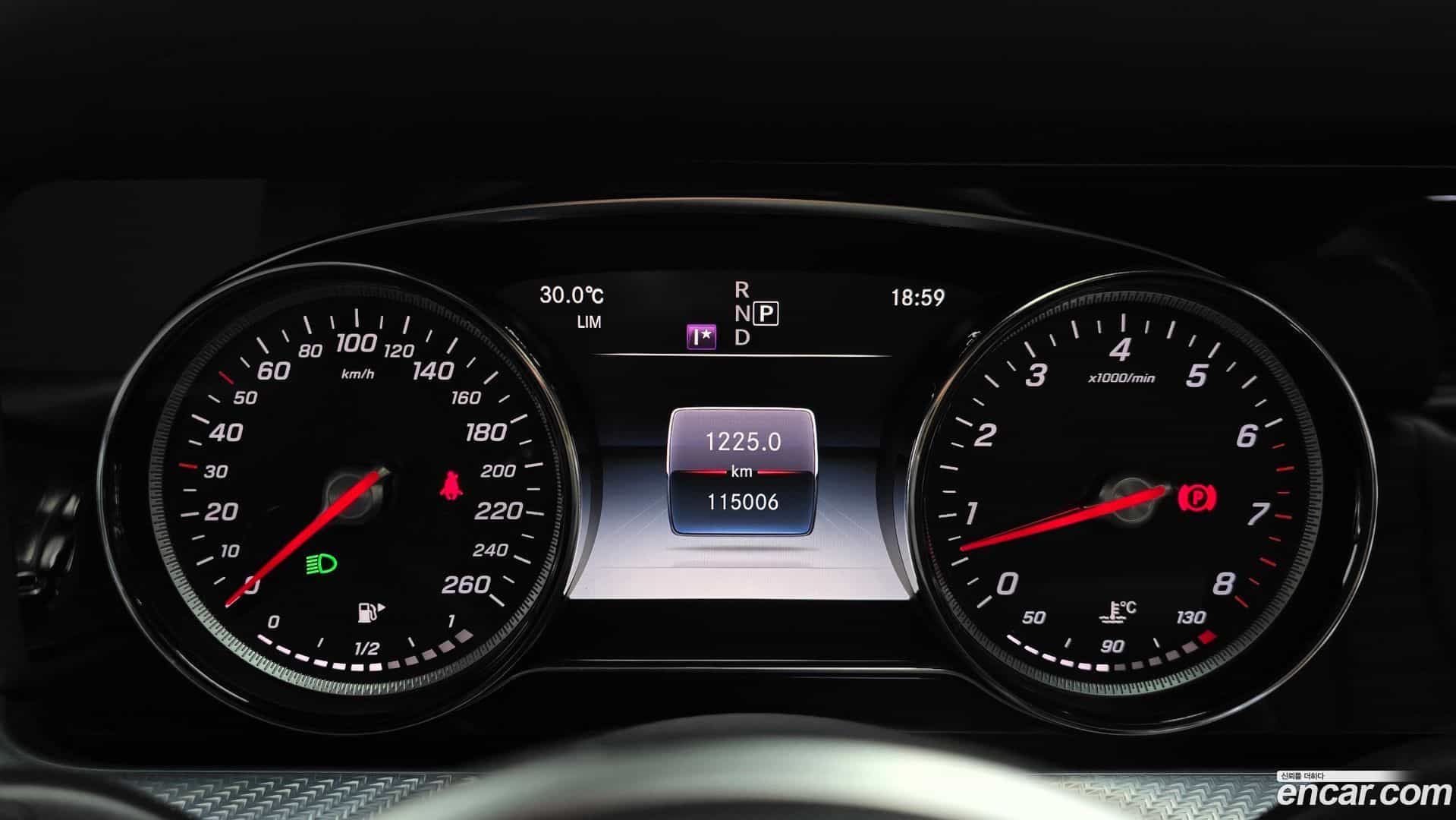 E-Class Mercedes-Benz 2020.5-INNER-008