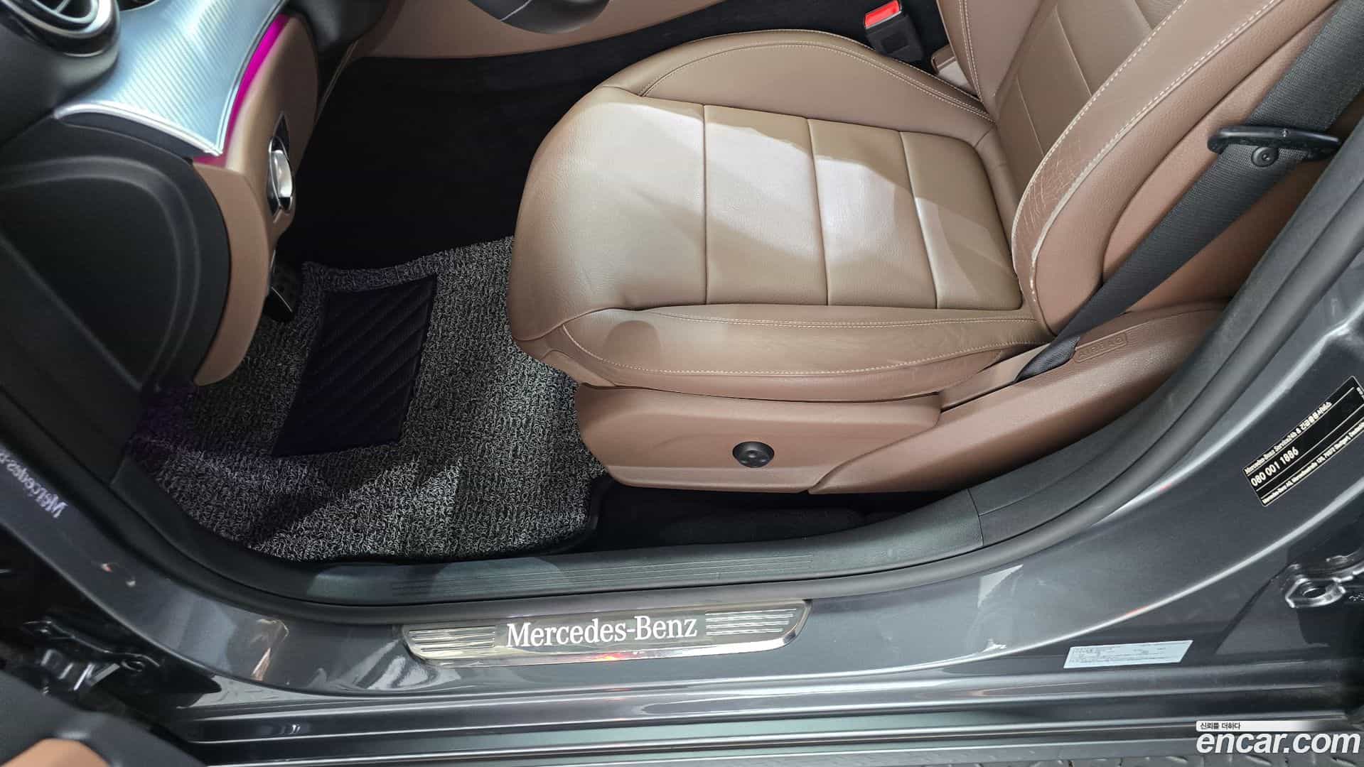 E-Class Mercedes-Benz 2020.5-OPTION-046