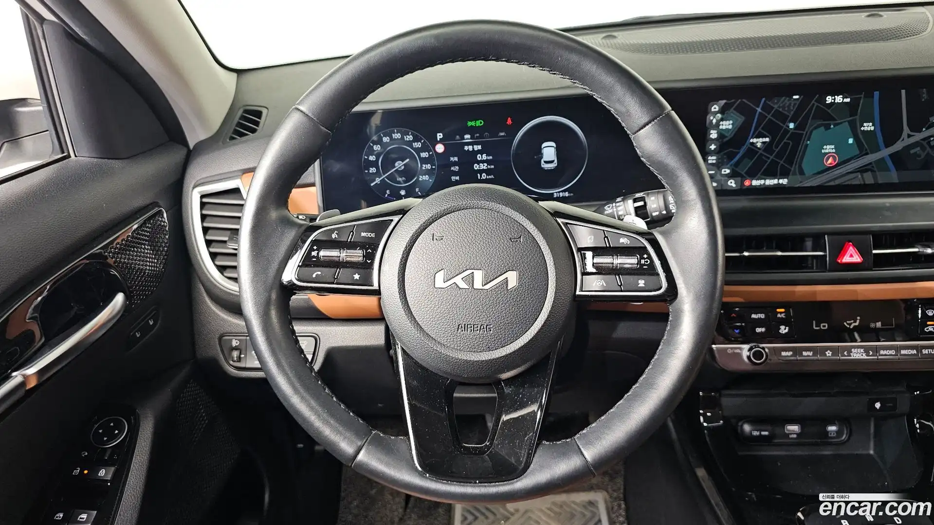 Seltos Kia 2024.9-OPTION-017