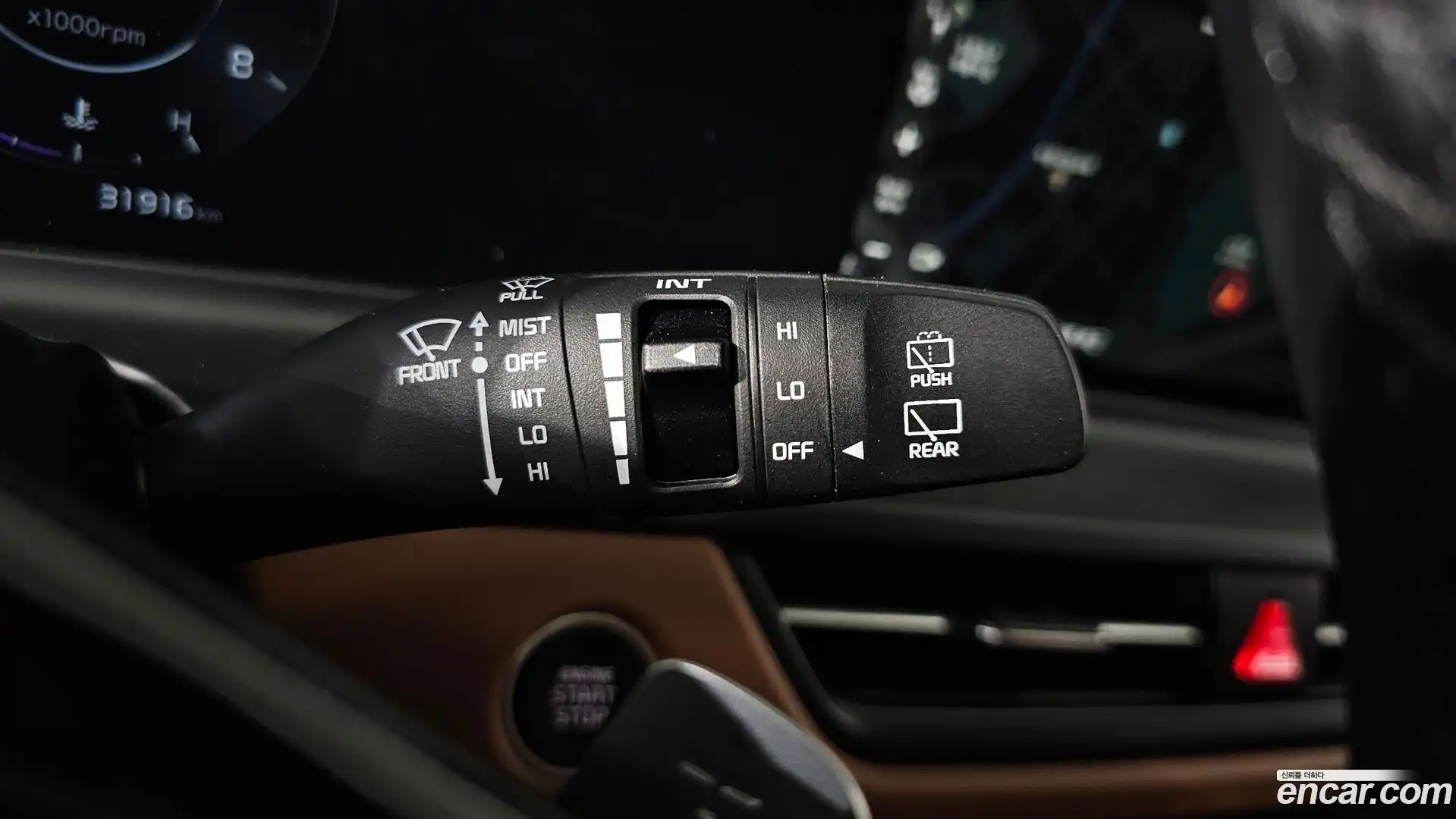 Seltos Kia 2024.9-OPTION-023