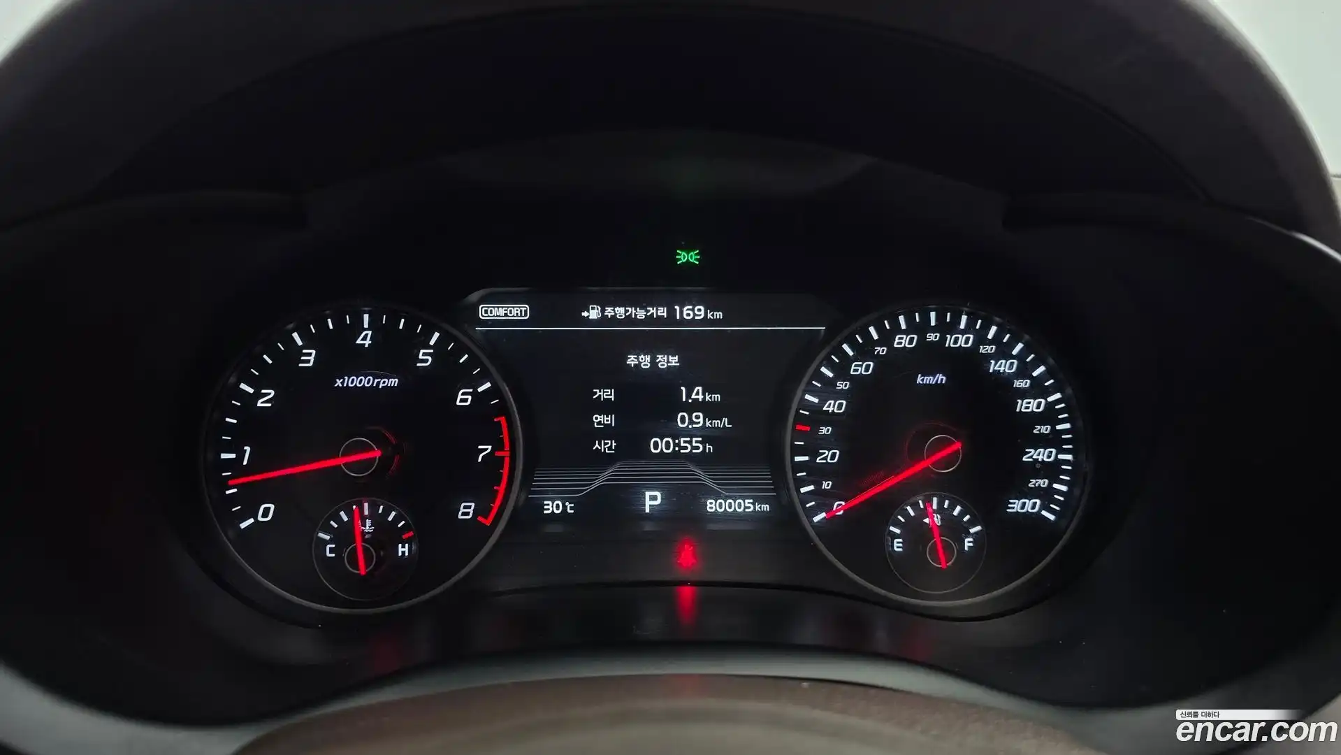 Stinger Kia 2017.9-INNER-008