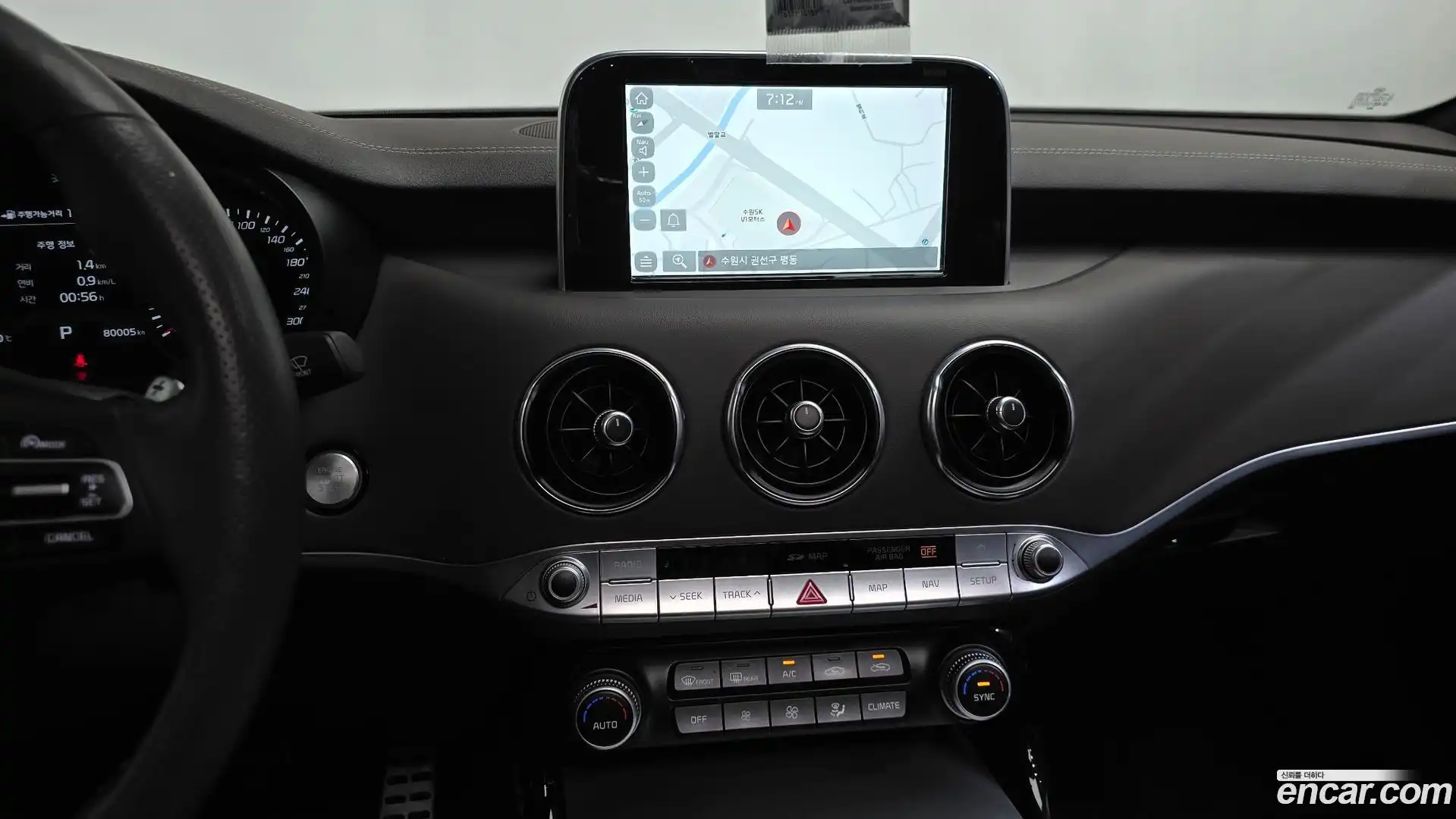 Stinger Kia 2017.9-OPTION-016