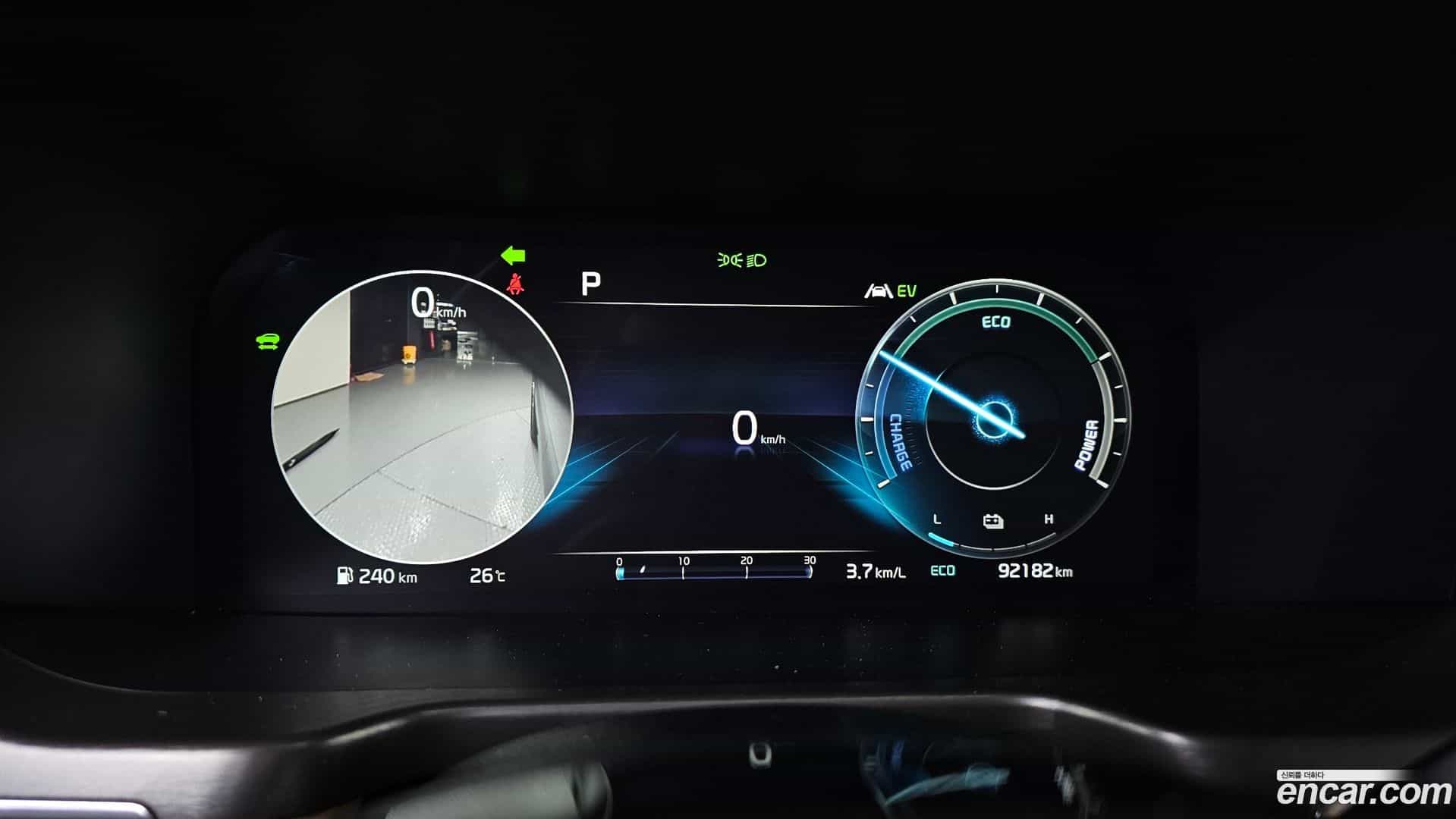 Sorento Kia 2022.6-INNER-008