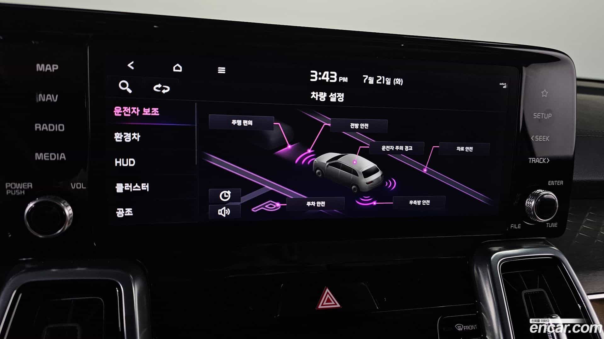 Sorento Kia 2022.6-OPTION-020