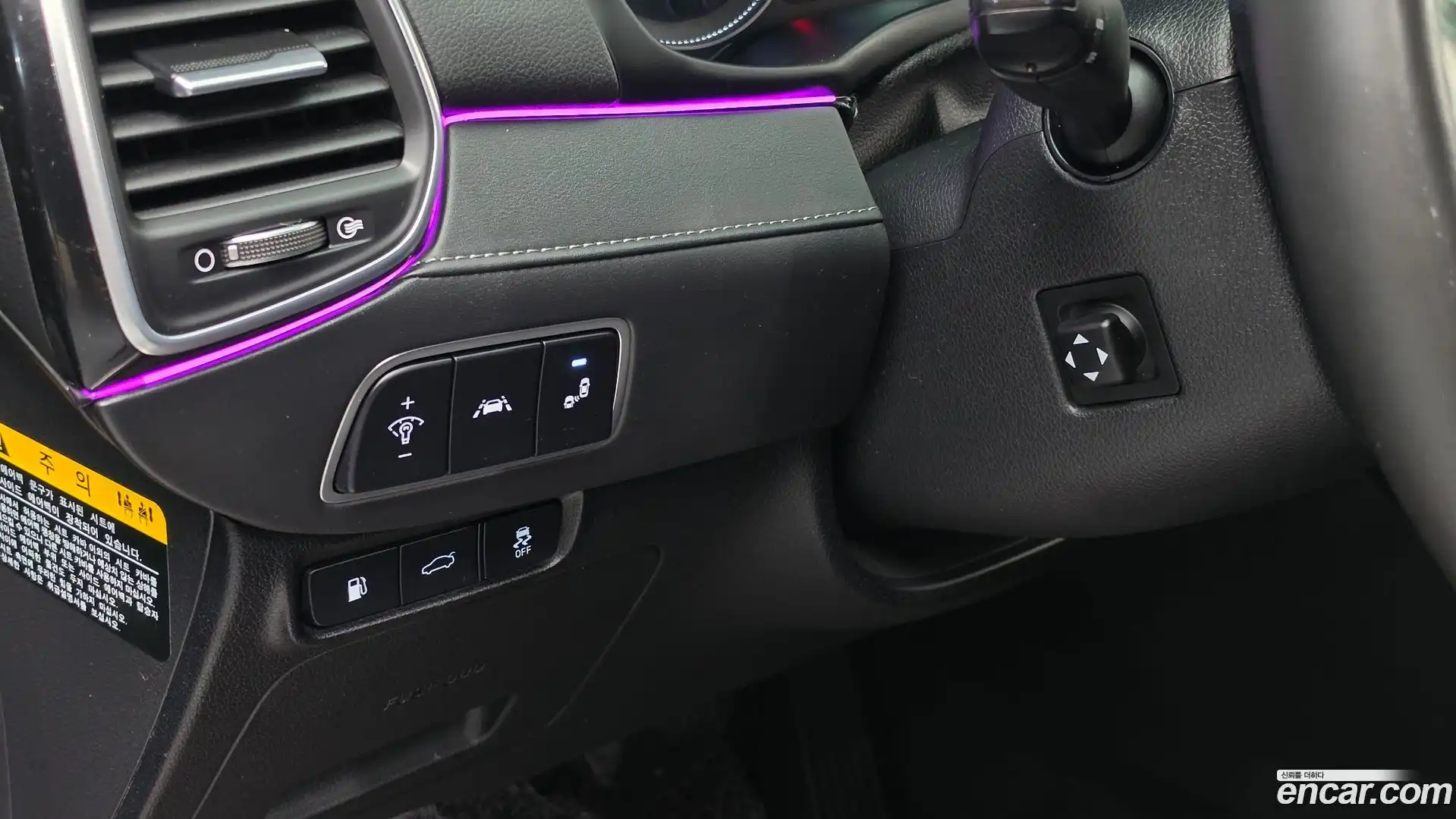 Grandeur Hyundai 2018.6-OPTION-020
